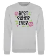 Свитшот Best sister ever Серый меланж фото