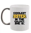 Чашка з кольоровою ручкою Coolest sister in the galaxy she is Срібло Чашка з кольоровою ручкою Coolest sister in the galaxy she is Срібло фото
