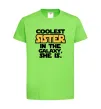 Дитяча футболка Coolest sister in the galaxy she is Лаймовий Дитяча футболка Coolest sister in the galaxy she is Лаймовий фото