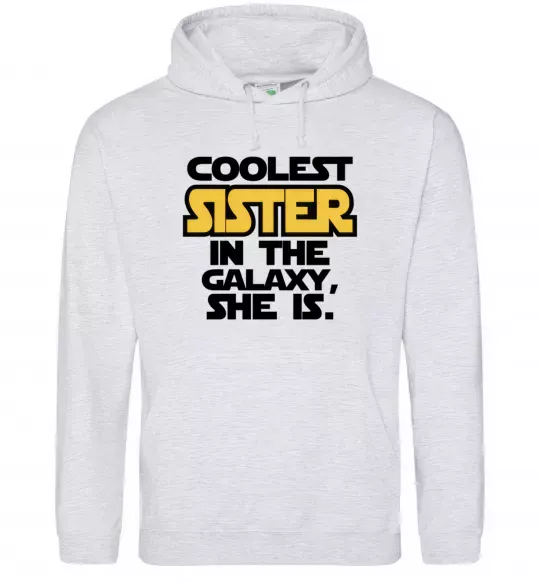 Жіноча толстовка (худі) Coolest sister in the galaxy she is Сірий меланж фото