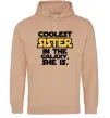 Жіноча толстовка (худі) Coolest sister in the galaxy she is Пісочний Жіноча толстовка (худі) Coolest sister in the galaxy she is Пісочний фото