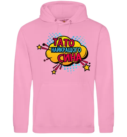 Мужская толстовка (худи) Тато найкращого сина Розовый фото