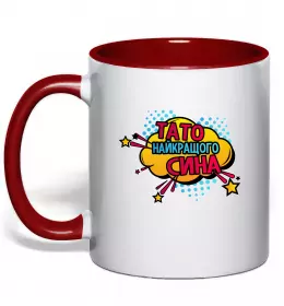 Чашка с цветной ручкой