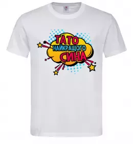 Мужская футболка