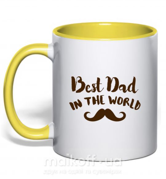 Чашка с цветной ручкой Best dad in the world old Солнечно желтый фото
