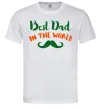 Чоловіча футболка Best dad in the world вуса Білий Чоловіча футболка Best dad in the world вуса Білий фото