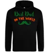 Мужская толстовка (худи) Best dad in the world вуса Черный Мужская толстовка (худи) Best dad in the world вуса Черный фото