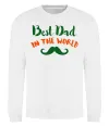 Свитшот Best dad in the world вуса Белый фото