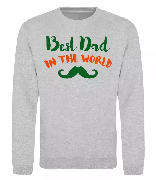Свитшот Best dad in the world вуса Серый меланж фото