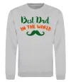 Свитшот Best dad in the world вуса Серый меланж фото