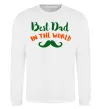 Світшот Best dad in the world вуса Білий фото