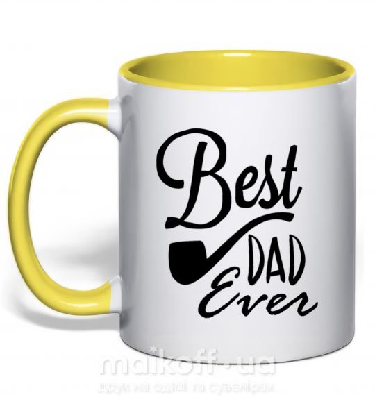 Чашка с цветной ручкой Best dad ever - трубка Солнечно желтый фото