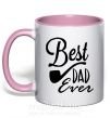 Чашка з кольоровою ручкою Best dad ever - трубка Ніжно рожевий фото