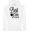 Мужская толстовка (худи) Best dad ever - трубка Белый фото