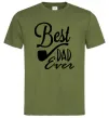 Мужская футболка Best dad ever - трубка Оливковый фото