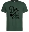 Мужская футболка Best dad ever - трубка Темно-зеленый фото