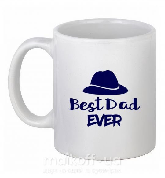 Чашка керамічна Best dad ever - шляпа Білий фото