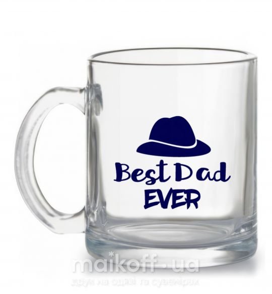 Чашка стеклянная Best dad ever - шляпа Прозрачный фото