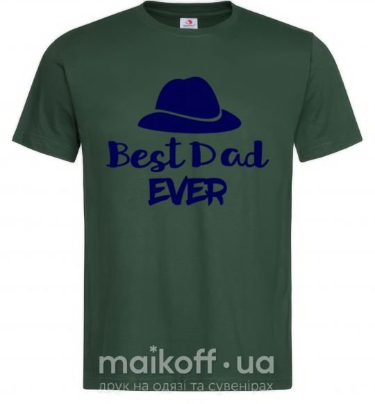 Чоловіча футболка Best dad ever - шляпа Темно-зелений фото