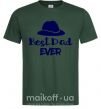Чоловіча футболка Best dad ever - шляпа Темно-зелений фото