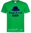Чоловіча футболка Best dad ever - шляпа Зелений фото