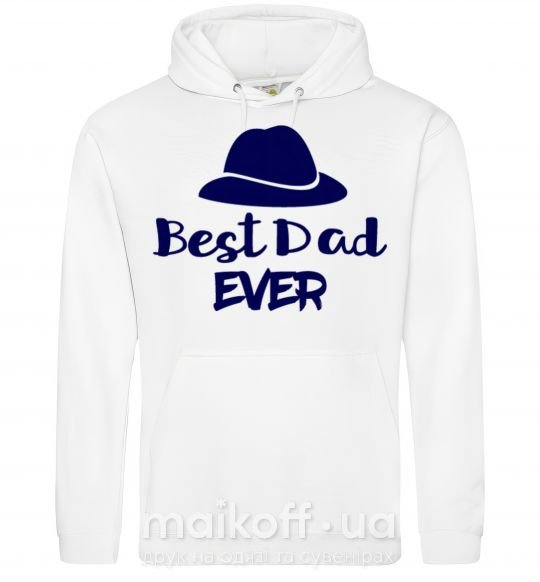 Мужская толстовка (худи) Best dad ever - шляпа Белый фото