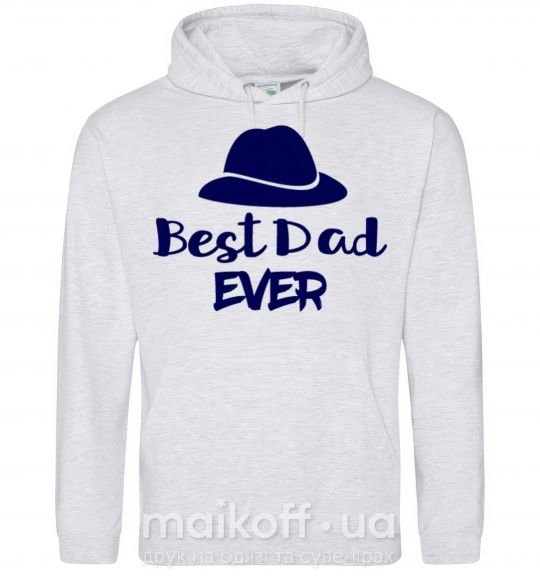 Мужская толстовка (худи) Best dad ever - шляпа Серый меланж фото