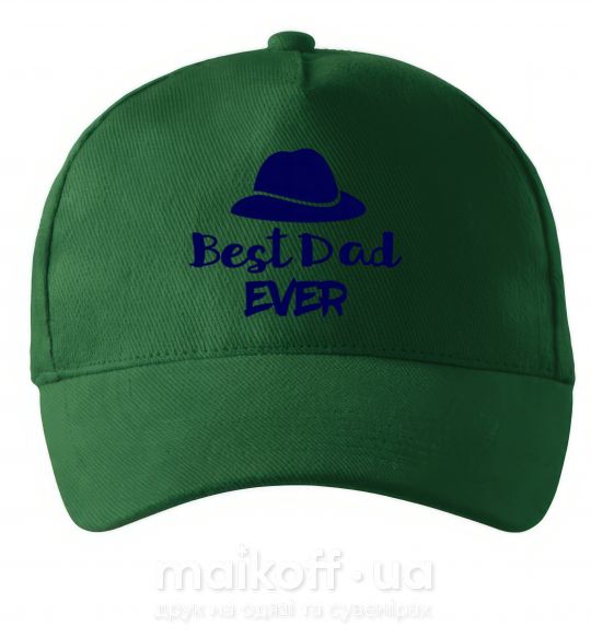 Кепка Best dad ever - шляпа Темно-зеленый фото