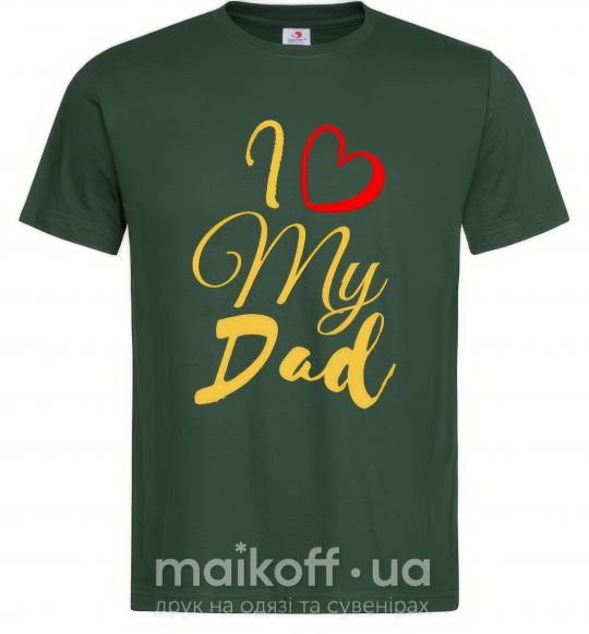 Чоловіча футболка I love my dad gold Темно-зелений фото