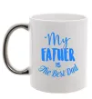 Чашка з кольоровою ручкою My father is the best dad Срібло фото