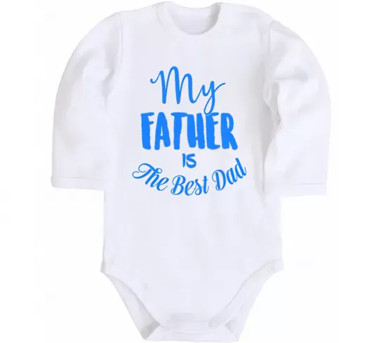 Детский боди My father is the best dad Белый фото