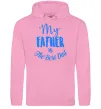 Чоловіча толстовка (худі) My father is the best dad Рожевий Чоловіча толстовка (худі) My father is the best dad Рожевий фото