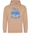 Чоловіча толстовка (худі) My father is the best dad Пісочний Чоловіча толстовка (худі) My father is the best dad Пісочний фото