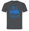 Мужская футболка My father is the best dad Графит Мужская футболка My father is the best dad Графит фото