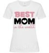 Жіноча футболка Best mom in the world (большие буквы) Білий фото