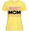 Жіноча футболка Best mom in the world (большие буквы) Лимонний фото