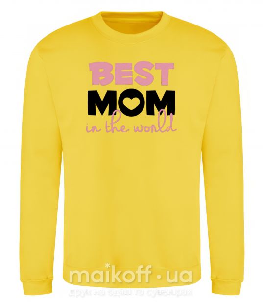 Свитшот Best mom in the world (большие буквы) Солнечно желтый фото
