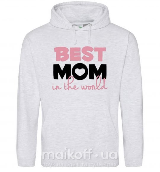 Женская толстовка (худи) Best mom in the world (большие буквы) Серый меланж фото