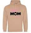 Женская толстовка (худи) Best mom in the world (большие буквы) Песочный фото