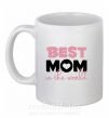 Чашка керамическая Best mom in the world (большие буквы) Белый фото