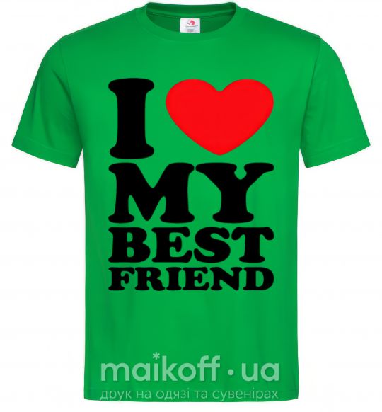Мужская футболка I love my best friend Зеленый фото