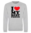 Свитшот I love my best friend Серый меланж фото