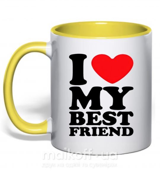 Чашка з кольоровою ручкою I love my best friend Сонячно жовтий фото