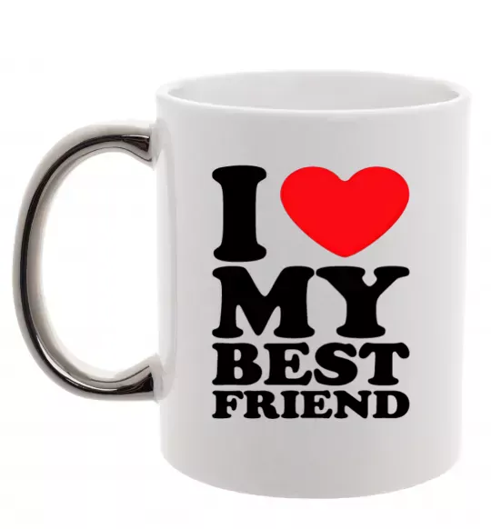 Чашка с цветной ручкой I love my best friend Серебро фото