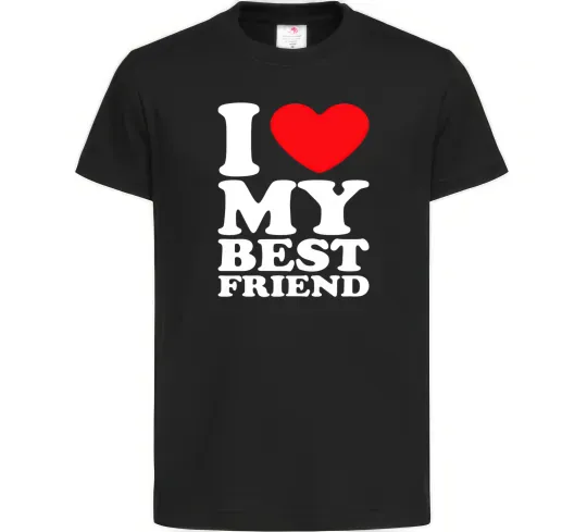 Дитяча футболка I love my best friend Чорний фото