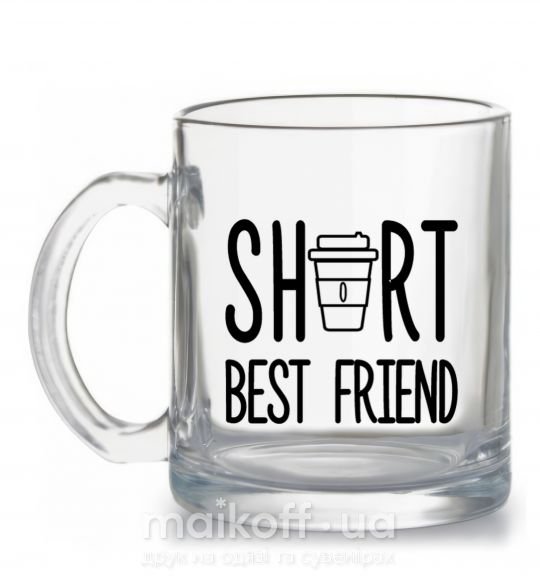 Чашка стеклянная Short best friend Прозрачный фото