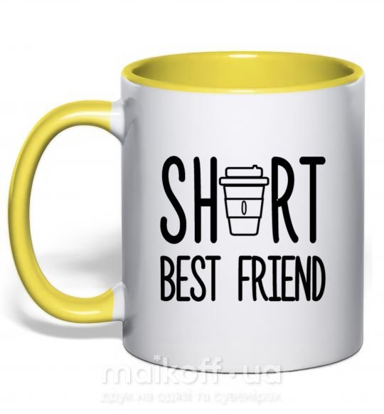 Чашка з кольоровою ручкою Short best friend Сонячно жовтий фото