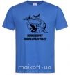 Мужская футболка Полиш звичку ловити дрібну рибку Ярко-синий фото