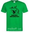 Мужская футболка Полиш звичку ловити дрібну рибку Зеленый фото