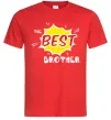 Мужская футболка The best brother Красный фото
